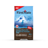 FirstMate Cage Free Chicken with Blueberries for Dogs